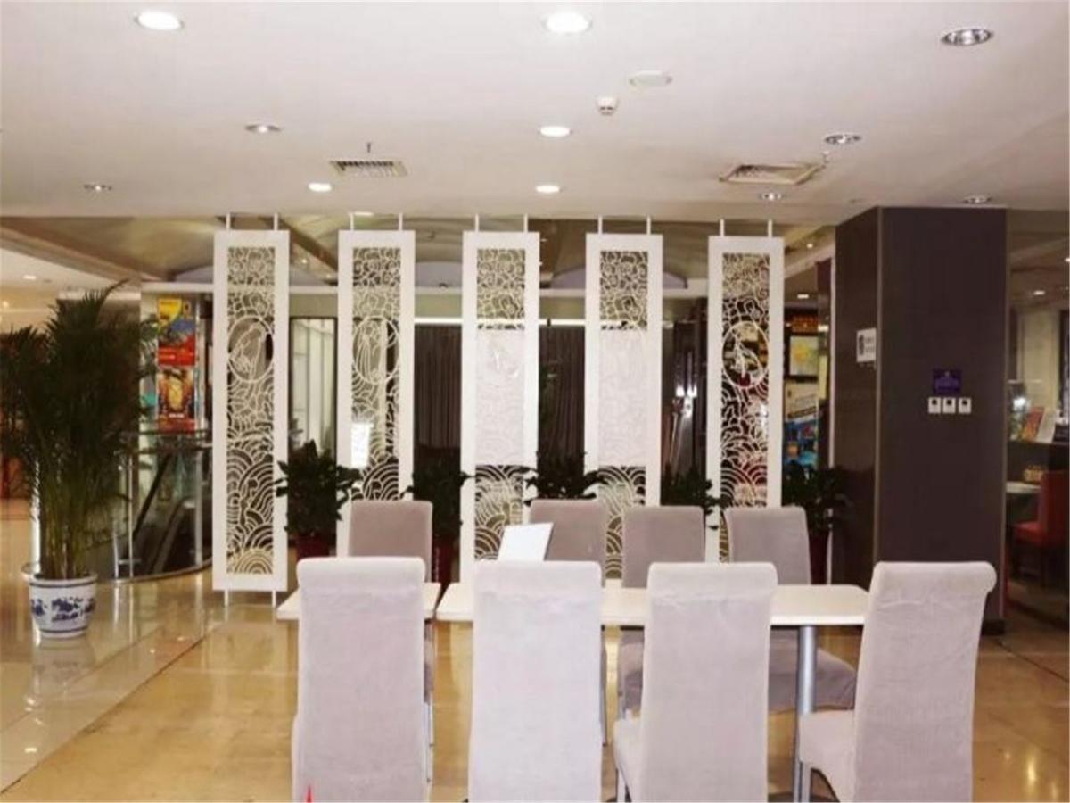 Starway Hotel Beijing Maju Bridge Kültér fotó