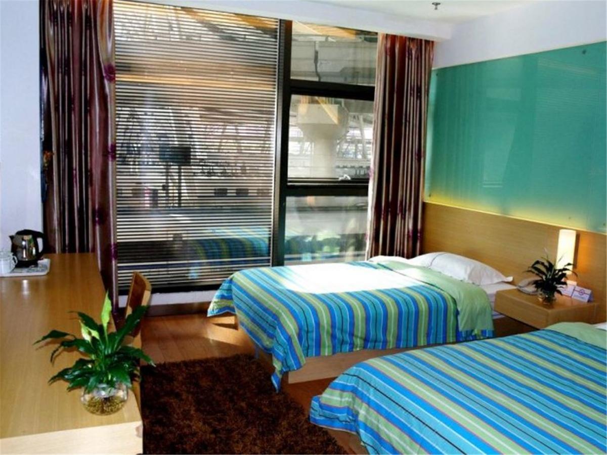 Starway Hotel Beijing Maju Bridge Kültér fotó