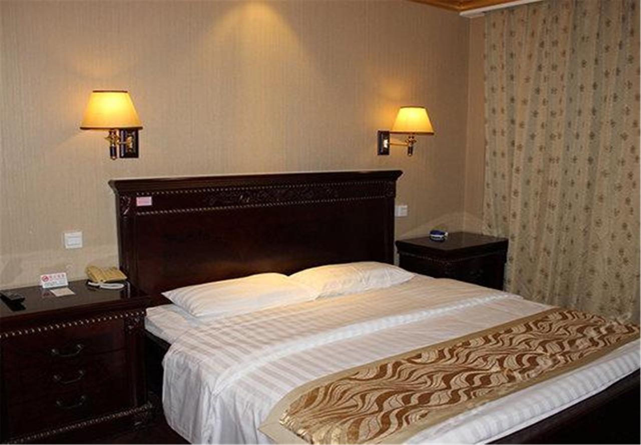Starway Hotel Beijing Maju Bridge Kültér fotó