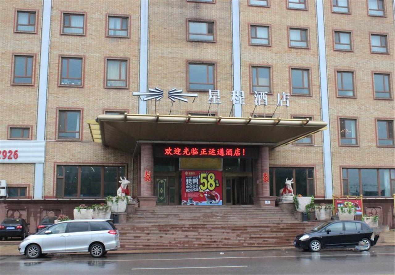 Starway Hotel Beijing Maju Bridge Kültér fotó